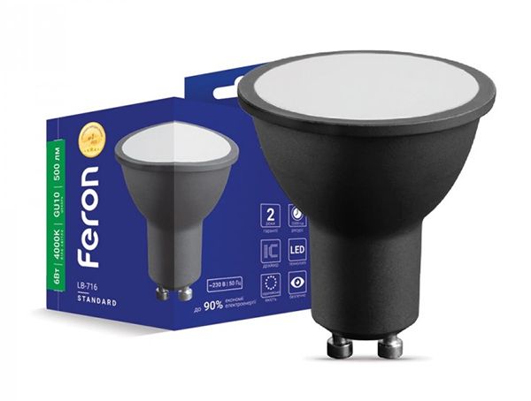 Лампа Feron 6W 4000K G10 MRG 230V чорна LB-716(80478)