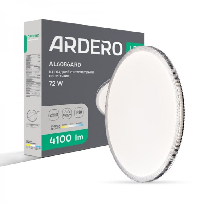Светильник накладной круг AL6086ARD 72W 3000-6500K 4100Lm IP20 Ardero белый(8356)