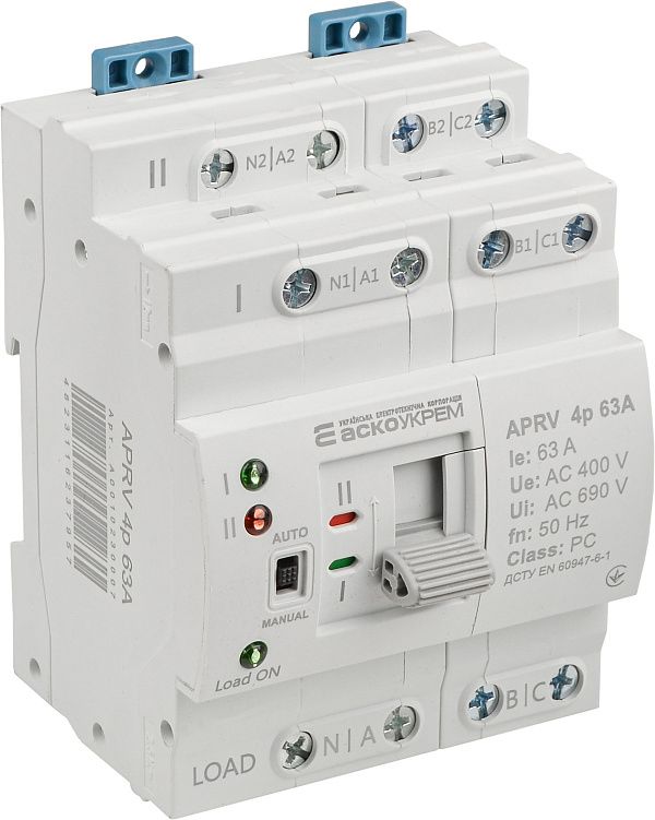 Переключатель АВР APRV 4p 63A АСКО(A0010230007)