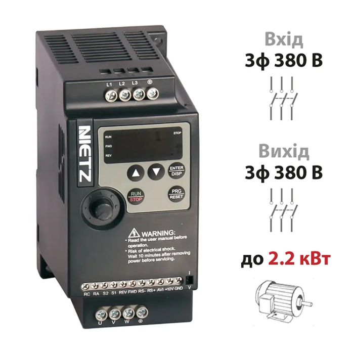 Преобразователь частоты SPLC-NLP1000-2R2G4 2,2 кВт, 380В(SPLC-NLP1000-2R2G4)
