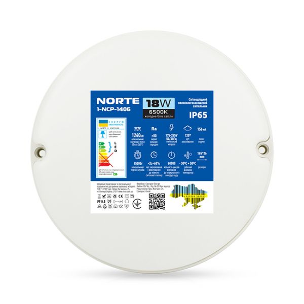 Світильник LED NORTE 18W 6500К коло IP65 1-NCP-1406(1-NCP-1406)