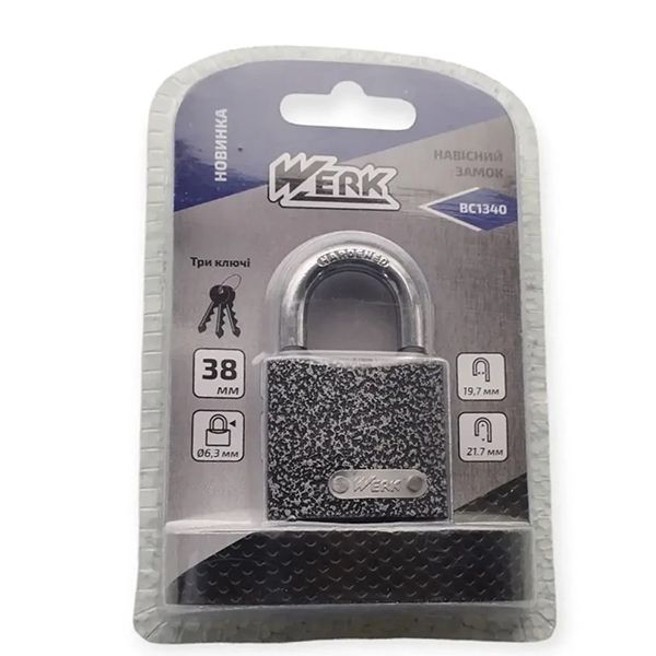 Замок навісний BC1340 (40мм) WERK(128104)