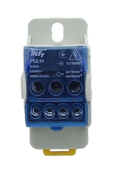Блок розподільчий РБД-80 А на DIN-рейку TNSy(TNSy5500659)