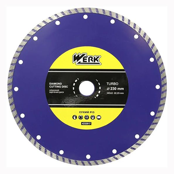 Круг алмазный Turbo 230*22,23 4232617 WERK(4232617)