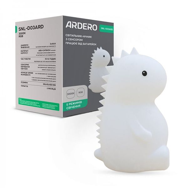 Світильник нічник Ardero SNL-D03ARD дракончик білий RGB(8565)