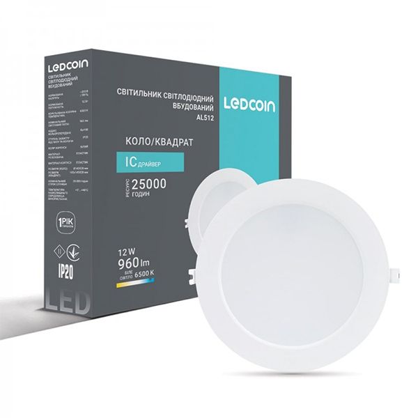 Світильник вріз. коло 12W 6500K 960lm ІР20 LEDCOIN білий(8208)