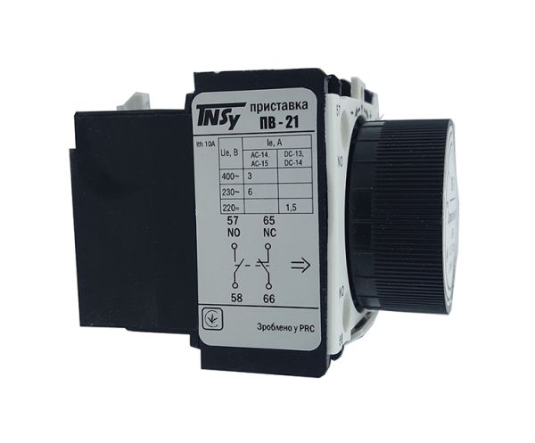 Приставка ПВ21 затримка на вимик. 0,1-30сек. 1NO+1NC(TNSy55040120)