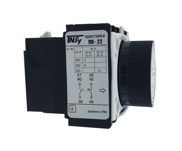 Приставка ПВ22 затримка на вимик. 10-180сек. 1NO+1NC(TNSy55040121)