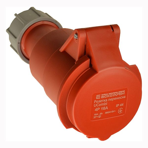 Розетка переносна серії UСombi 4P 16A IP 44(A0080010123)