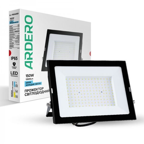 Прожектор Ardero LL-1150ARD 150W 13500Lm 6500K ІР65(80020)