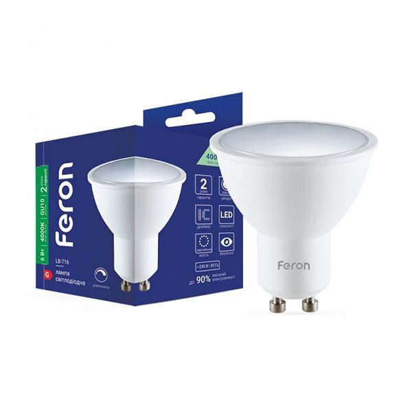 Лампа Feron 6W 4000K GU10 LB-716 діммована(8823)