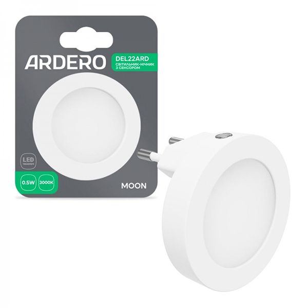 Світильник нічник Ardero DEL22ARD MOON білий(8550)