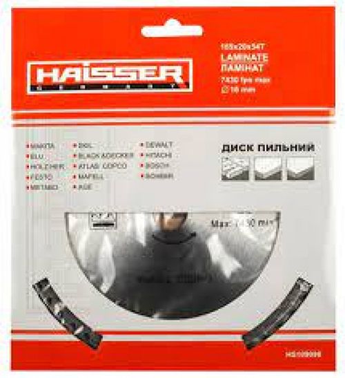 Диск пильний 185*20 54 зуба по ламінату (негативний зуб) HAISSER HS109098/4311633(HS109098/4311633)