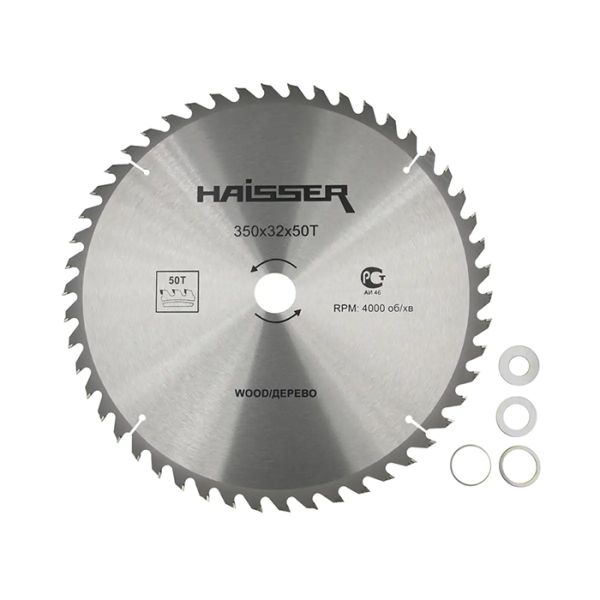 Диск пильний 350*32 50 зубов по дереву HAISSER 4311642(4311642)
