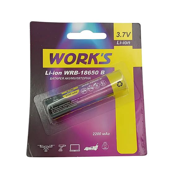 Акумулятор Li-ion WRB-18650 B Works(146833)