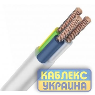 ПВС 3*2,5 Каблекс