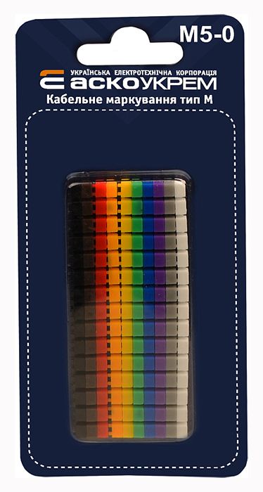 Комплект кабельного маркування тип М5-0 різнокольоровий Аско(A0150080087)