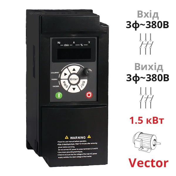 Преобразователь частоты SPLC-AT20-1R5G4 1,5 кВт, 380В Specialist(SPLC-AT20-1R5G4)