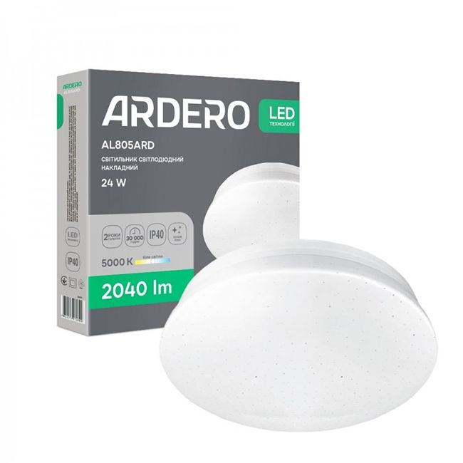 Світильник AL805ARD 24W 5000K 2040Lm Ardero коло(80295)