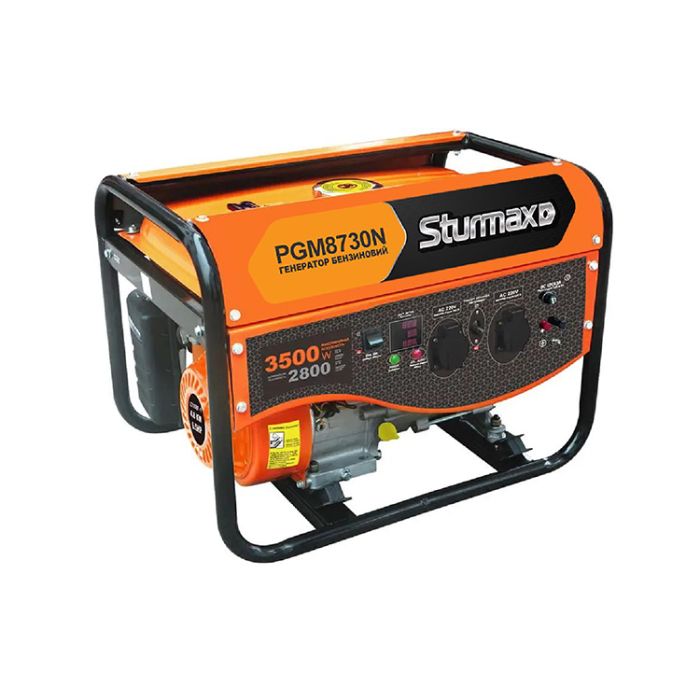 Генератор бензиновий STURMAX PGM8730N 3,0кВт(PGM8730N)