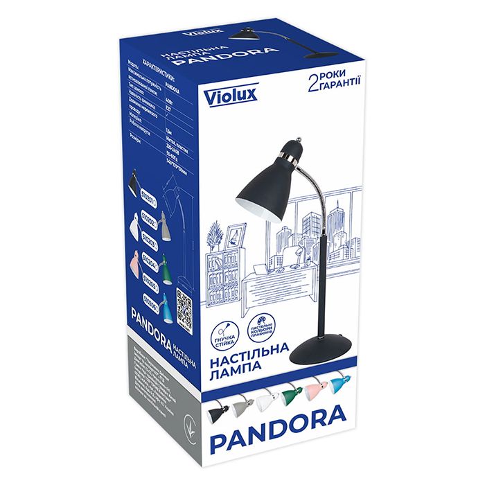 Світильник настільний Violux PANDORA E27 white 510203(510203)