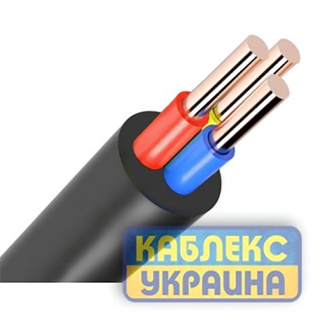 ВВГ 3*2,5 нг Каблекс
