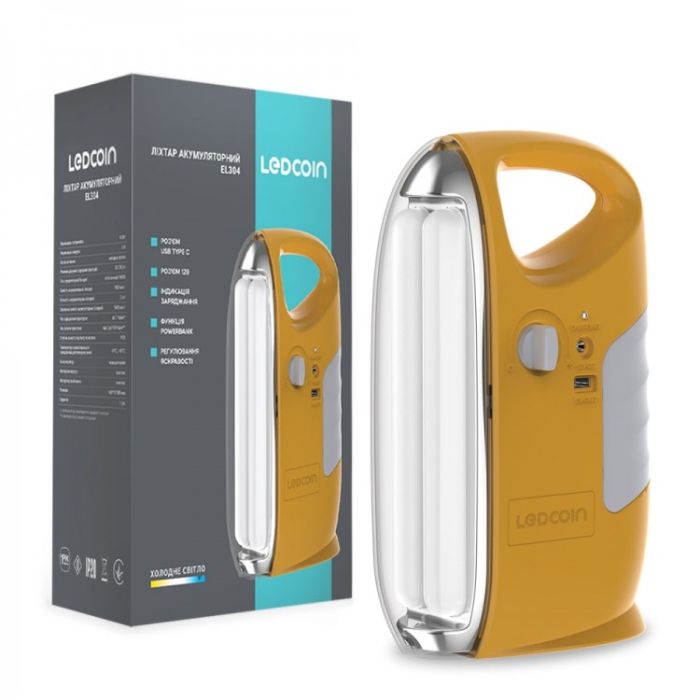 Акумуляторний світлодіодний ліхтар Ledcoin EL304 10Вт помаранчевий(8450)