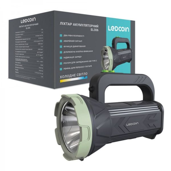 Акумуляторний світлодіодний ліхтар Ledcoin EL306 7Вт сірий(8448)