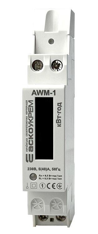 Лічильник електроенергії модульний 1ф 40А AWM-1 Аско(A0090040105)