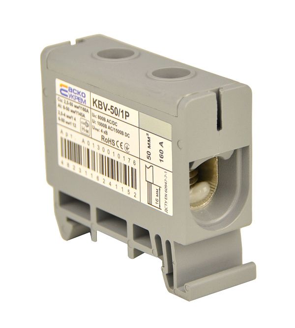 Клема вводу силова 50/1Р (160 А) сіра серії KBV Аско(A0130010176)