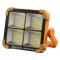 Прожектор на сонячній батареї TURBO-200 200W 3000K-4200K-6400K HOROZ ELECTRIC