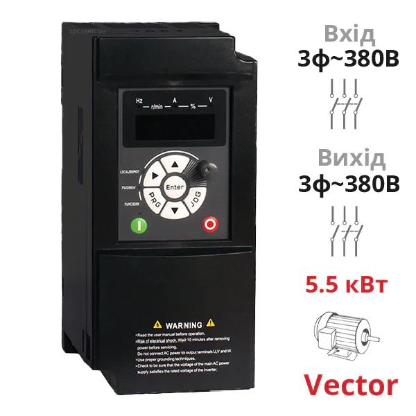 Перетворювач частоти SPLC-AT20-5R5G4 5.5 кВт, 3Ф/380В(SPLC-AT20-5R5G4)