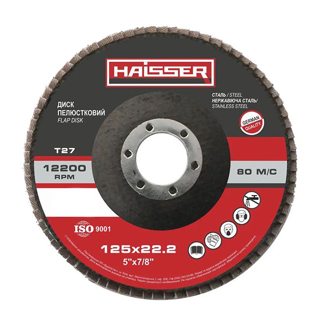 Коло пелюсткове плоске 125*22.2 зерно Р100 Т27 HAISSER 5412705(5412705)