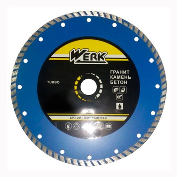 Диск алмазний Turbo 125x7x22.225 мм Werk 4232614(4232614)