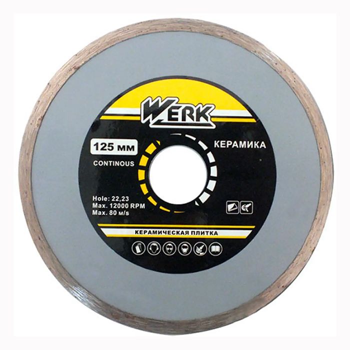 Диск алмазний по плитці Ceramics 1A1R 125x5x22.225 мм Werk 4232618(4232618)