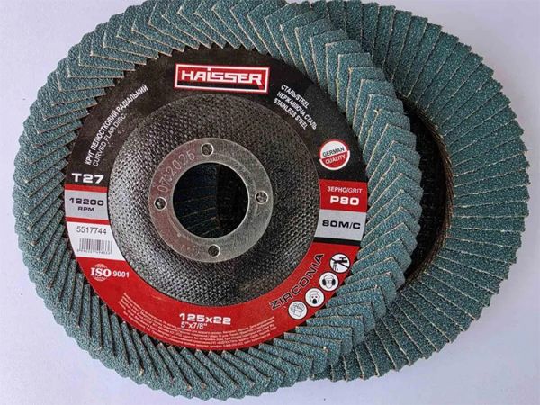 Диск пелюстковий торцевий радіальний 125*22 зерно P40 HAISSER 5517742(5517742)