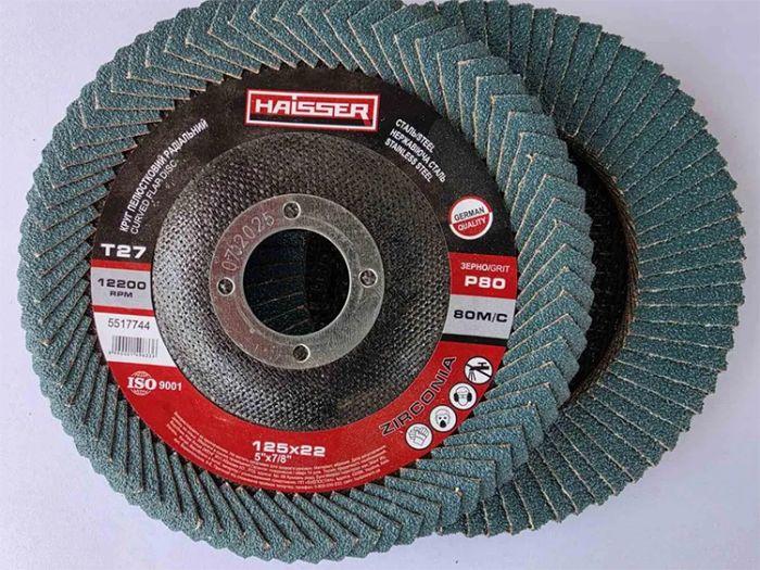Диск пелюстковий торцевий радіальний 125*22 зерно P40 HAISSER 5517742(5517742)