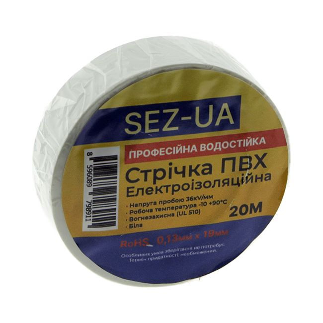 Ізострічка SEZ 19/20 біла(SEZ_19/20-БІЛА)