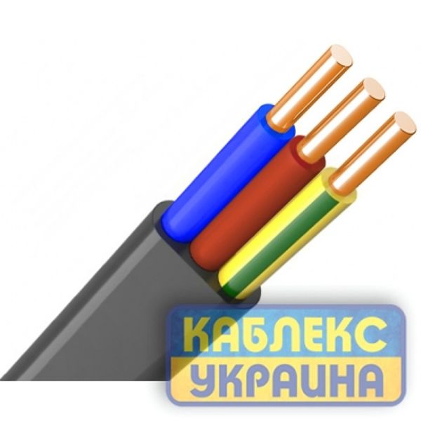 ВВГ-П 3*2,5 нг Каблекс