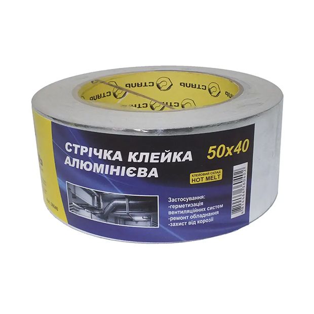 Стрічка клейка алюмінієва 50*40м СТАЛЬ 36040(36040)