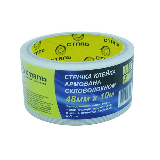 Стрічка клейка армована скловолокном 48*10м СТАЛЬ 36087(36087)