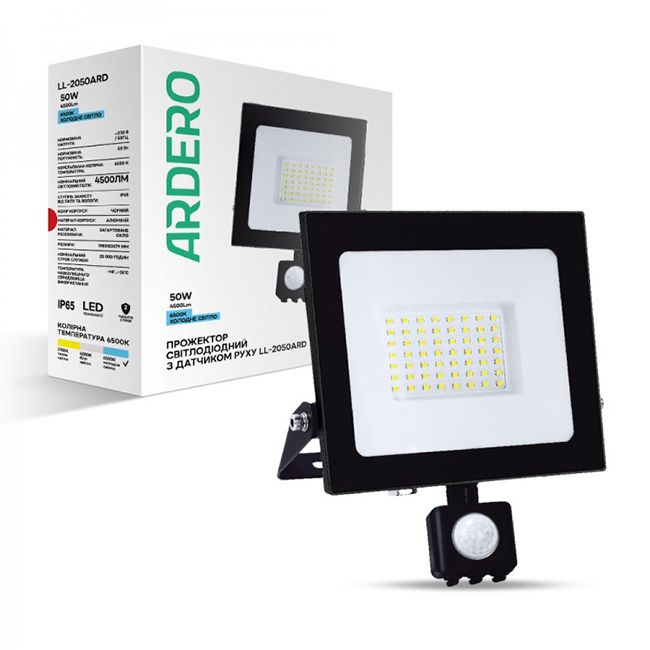 Прожектор Ardero LL-2050ARD 50W 4500Lm 6500K ІР65 с д/д(7846)