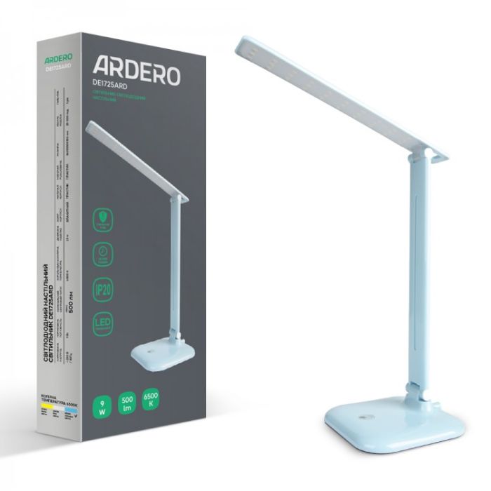 Світильник настільний Ardero DE1725ARD 9Вт 6500K блакитний(7796)