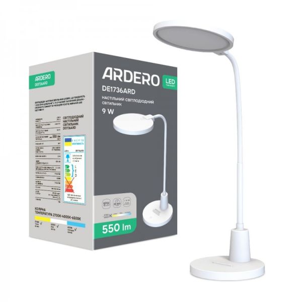 Світильник настільний Ardero DE1736ARD 9Вт 2700-6500К білий(7858)
