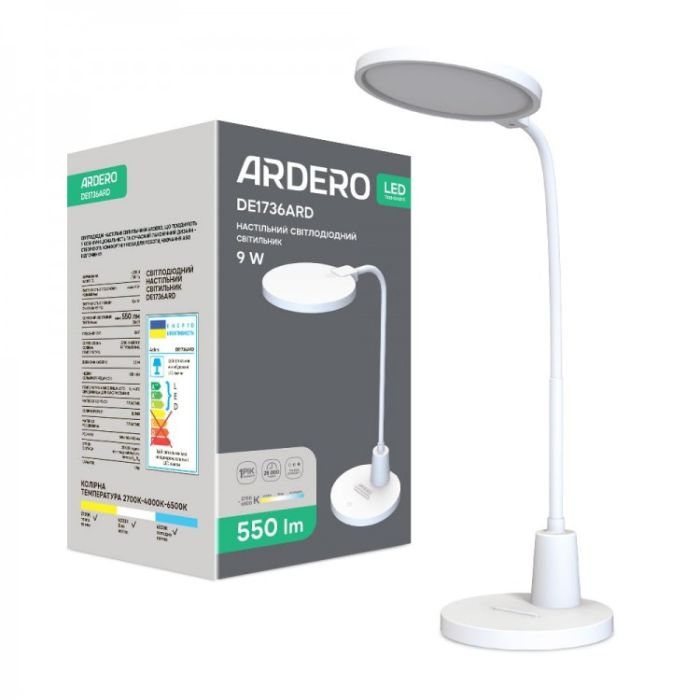 Світильник настільний Ardero DE1736ARD 9Вт 2700-6500К білий(7858)