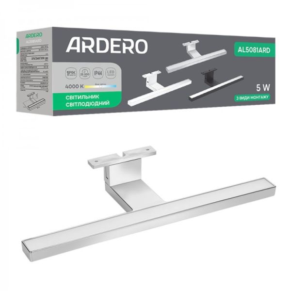 Світильник Ardero AL5081ARD 5Вт 4000К IP44 375Lm 300*85*45mm хром(8576)