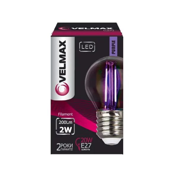 Лампа LED VELMAX V-Filament-G45, 2W, E27, фіолетовий, 200Lm(21-41-36)