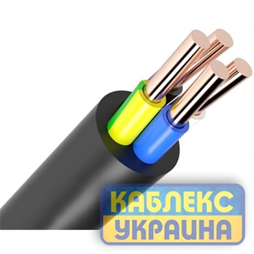 ВВГ 4*1,5 нг Каблекс