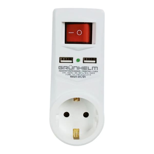 Адаптер мережевий RKU1-01/01, розетка + 2 USB, білий(122897)