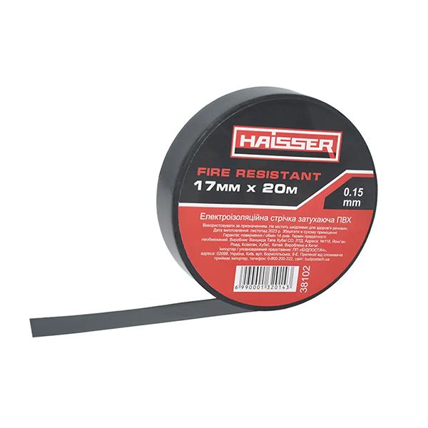 Ізострічка 0.15*17, 20м. чорна HAISSER()